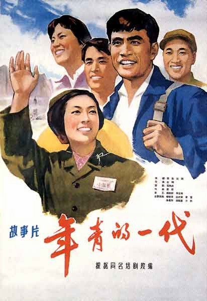 成人自考需要高中毕业证