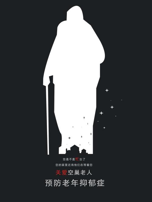 不动产查询证明网上可以打印吗?